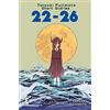 Star Comics Tatsuki Fujimoto short stories (Vol. 22-26)