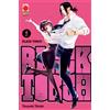 PANINI SPA Black torch (Vol. 4)