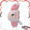 Pokémon Center Pokemon Center Peluche Originale Pokémon Fit Alomomola n.594 20x4,5x12:cm Gia...