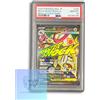 Gioco di Carte Pokemon Mega Sableye ex MA M2a-225 M2a High Class Pack MEGA Dr...