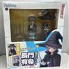 Collezione di figure anime Max Factory Haruhi Suzumiya Nagato Yuki scala 1/8