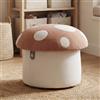 Ya-Home Pouf Contenitore per Bambini, Puffo Contenitore in Ciniglia, Pouf Poggiapiedi a Forma di Fungo, Poggiapiedi Nascosto Pouf per Cameretta/Stanza dei Giochi, Rosa