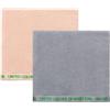 United Colors of Benetton. Set di 2 asciugamani da spiaggia per lui e lei da 90 x 160 cm, 380 g/m², 100% cotone, con logo
