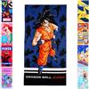SUN CITY - Telo Mare Bambini 70x140 cm Microfibra Fast Dry - Personaggi Cartoni Animati, Videogiochi, Anime - Asciugamano Spiaggia Piscina Leggero e Compatto [70x140-1897 Blu]