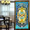 LXDWEI Pellicola per finestre Privacy Stile Chiesa Europea, Motivo Vetro Macchiato, Senza Colla, Statica, Adesiva, Decorativa, Effetto Satinato, 40x80cm