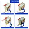 Arvin Trasformatore di potenza 3W 5W 10W 20W 30W 50W 60W 80W 100W Ingresso CA 220V 50HZ Uscita CA 6V 9V 12V 15V 18V 24V Singolo/Doppio
