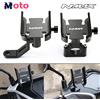 SPKZ Per YAMAHA NMAX 155 N-MAX 125 155 2015 NMAX125 2021-2020 manubrio moto supporto per telefono cellulare supporto GPS supporto staffa parti