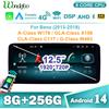 wondefoo Autoradio con schermo da 12,5 pollici, Wireless Carplay, Android 14, per Mercedes-Benz Classe A, CLA, GLA, Classe G, W176, C117, X156, W463.