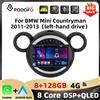 Podofo 9 ''8 + 128G Car Stereo Per BMW Mini Countryman 2011-2013 Lettore Multimediale Android Auto Carplay WIFI Mirror Link Car Audio