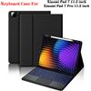 HUAIBX Custodia con tastiera per Xiaomi Pad 7 da 11,2 pollici, tastiera Bluetooth staccabile con custodia portapenne per Xiaomi Pad 7 Pro da 11,2 pollici