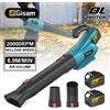 Gisam Soffiatore per foglie brushless Gisam con 2 tubi, potente utensile elettrico portatile senza fili per la rimozione di polvere e neve, compatibile con batterie Makita 18V.