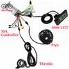NONE Controller motore brushless a onda sinusoidale 24V 36V 48V 500W-1000W 30A con display LCD S866 e PAS e acceleratore per E-Scooter E-bike