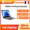 BMAX Laptop BMAX Y14 Plus da 14 pollici, Notebook con Windows 11, 16GB di RAM, SSD da 512GB, schermo IPS 1920*1080, processore Intel N150, computer portatile con USB Type-C
