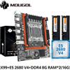 MOUGOL Kit scheda madre MOUGOL X99 con Intel Xeon E5 2680 V4 e DDR4 8Gx2 2133MHz RAM a doppio canale M.2 NVME per computer da gioco desktop