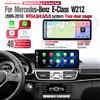 AUTOTOP Schermo Touch da 12,3' e 10,25' per Mercedes-Benz Classe E W212 2009-2018, Carplay Wireless, Android Auto, Radio Multimediale per Auto