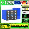 Futuraglow Nuova Batteria LiFePO4 da 3.2V 320Ah, Cella Ricaricabile al Litio Ferro Fosfato per Fai-da-te con 3 Accessori in Omaggio, per RV e Accumulo Energetico Domestico 12V 24V 48V