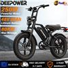 DEEPOWER Bicicletta Elettrica DEEPOWER V20 per Tutti i Terreni, Motore 2000W, Batteria Rimovibile 52V 20Ah, Pneumatici 20*4.0 Pollici, 7 Velocità, Doppia Sospensione, E-Bike Urbana per Adulti