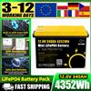 Futuraglow Nuovissima Batteria LiFePO4 12V 100AH 340Ah Grado A, Pacco Celle Ricaricabili al Litio Ferro Fosfato 12.8V con Controllo APP, Alta Capacità e Sicurezza per Camper e Sistemi di Accumulo Energia Solare,