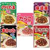 Marumiya Furikake Condimenti Giapponesi Assortiti per Riso Bento 5 Gusti - Noritama, Ajidouraku, Katsuo, Sukiyaki, Tarako - 143 g