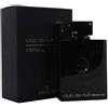 Armaf Club De Nuit Intense Man EDP 200ml