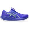 ASICS Running Asics Gel-cumulus 28