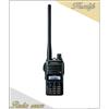 Yaesu FT-65 Dual Band VHF UHF Ricetrasmettitore Portatile Radio IP54 Impermea...