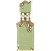 LATTAFA Eclaire Pistache 100 ml Eau de Parfum Profumato Spray