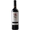 Alvaro Palacios Camins del Priorat Priorat DOCa 2024 0,75 L