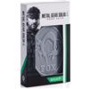 Numskull Metal Gear Solid Delta - Sapone mangiatore di serpenti su corda - Sapone a forma di piastrina con catena in metallo - Regalo tattico per i fan