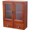 JHKNNK Mobiletto da Cucina Stile Antico e Funzionale in Legno Marrone Vintage Cassetti Multi-strato Facile Accesso e Organizzazione per Casa e Ufficio