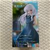 FuRyu Trio-Try-iT Elaina Figure One Piece Dress Wandering Witch: The Journey of Elaina