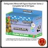 Minecraft Portachiavi figure DeAgostini Minecraft serie 2 set completo di 18 tipi Giapp...
