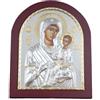 RZRHMUHN Icona ortodossa della Vergine Maria e Gesù Bambino, placcata in argento e oro, perfetta per la casa o la chiesa (rosso)