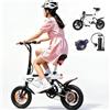 Gongxy A02 Bicicletta Elettrica Pieghevole 14 Bici Elettrica Assistita 15-30 km
