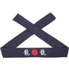 NESTINGHO Chef Karate Headband in Cotone Blu, Sensazione Liscia, Fascia Sportiva per Taekwondo e Uso Quotidiano
