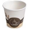 50 Bicchieri In Cartoncino 75 Ml Crema- Grafica Caffè | Ideali Per Cappuccino, Americano E Bevande Calde