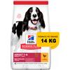 Hill's Science Plan Canine Adult Advanced Fitness Medium con Pollo 14 kg secco ex 12 kg OFFERTA € 3,29 / kg