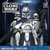 The Clone Wars 13: Kinder der Macht/ Spion des Senats (CD)