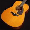 Yamaha Chitarra acustica Yamaha FG5 GLOSS Vintage Natural Red Label nuova