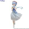 FuRyu Re:Zero Iniziare la vita in un altro mondo Trio-Try-iT Statua in PVC Rem Damigella d'onore 21 cm