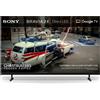 Sony 75 BRAVIA 2 II S25M2"