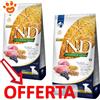 Farmina Dog N&D Ancestral Grain Puppy Mini Agnello e Mirtillo - Offerta [PREZZO A CONFEZIONE] Quantità Minima 2, Sacco Da 7 Kg