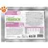 Natural Trainer Dog & Cat Baby Starter Baby Milk Carni Bianche - Confezione Da 100 Gr