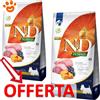 Farmina Dog N&D Pumpkin Adult Mini Agnello Zucca e Mirtillo - Offerta [PREZZO A CONFEZIONE] Quantità Minima 2, Sacco Da 7 Kg