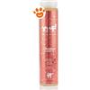 Yuup! Dog & Cat Shampoo Chirstmas Fragance - Confezione Da 250 ml