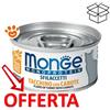 Monge Cat Monoprotein Sfilaccetti Tacchino con Carote - Lattina da 80 Gr - CONFEZIONE RISPARMIO