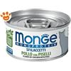 Monge Cat Monoprotein Sfilaccetti Pollo con Piselli - Lattina da 80 Gr - CONFEZIONE RISPARMIO