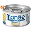 Monge Cat Monoprotein Sfilaccetti Solo Tacchino - Lattina da 80 Gr - CONFEZIONE RISPARMIO