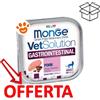 Monge Cat Vetsolution Gastrointestinal - Vaschetta Da 100 Gr - CONFEZIONE RISPARMIO