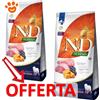 Farmina Dog N&D Pumpkin Adult Maxi Giant Agnello, Zucca e Mirtillo - Offerta [PREZZO A CONFEZIONE] Quantità Minima 2, Sacco Da 12 Kg